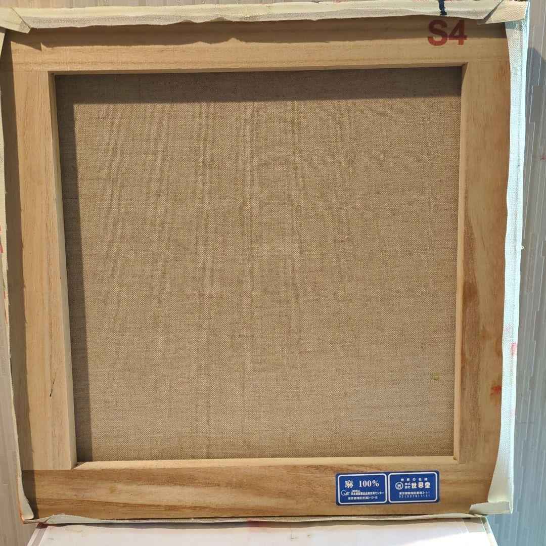 キャンバス油絵 　いとを　お花とビンとカップのあるテーブル　おしゃれ静物画