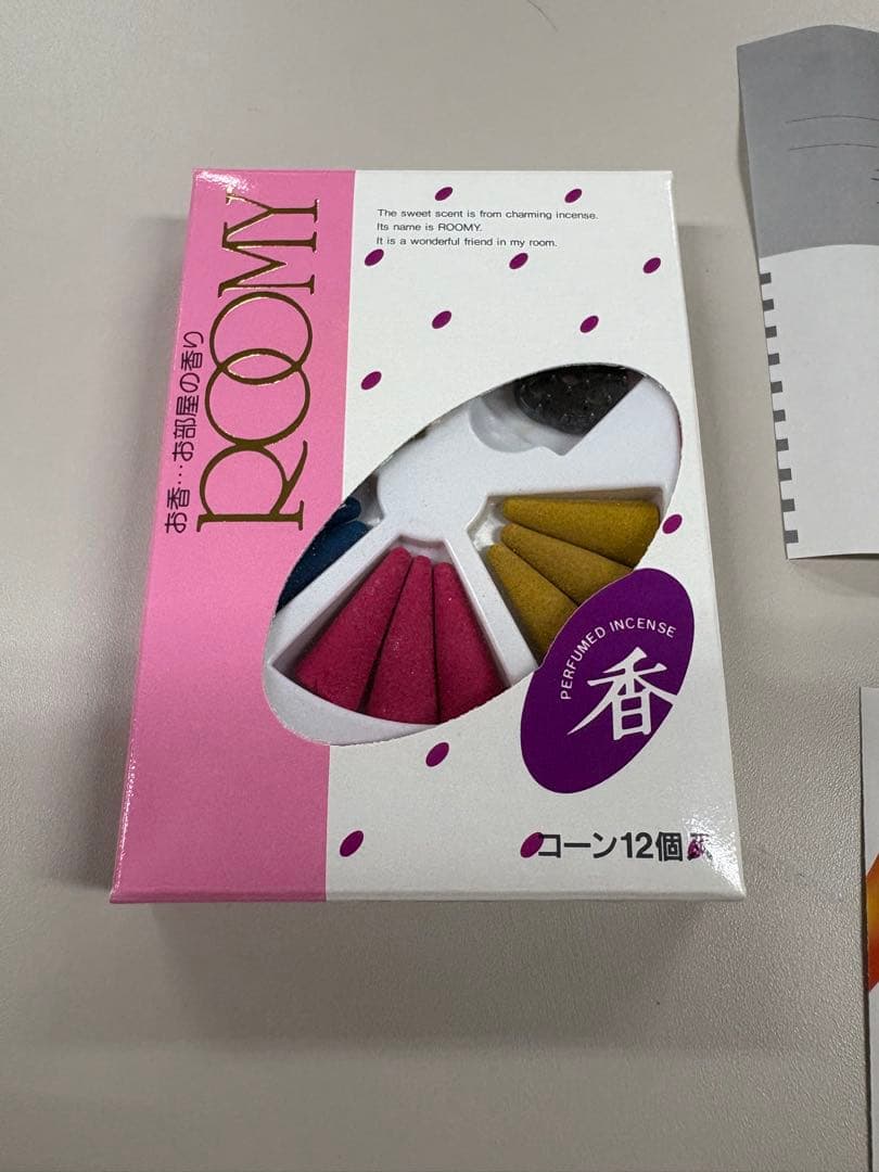 瑞峰作　香炉　青銅製　高岡銅器　木箱付き　歓送迎会用の贈り物として　バレンタイン