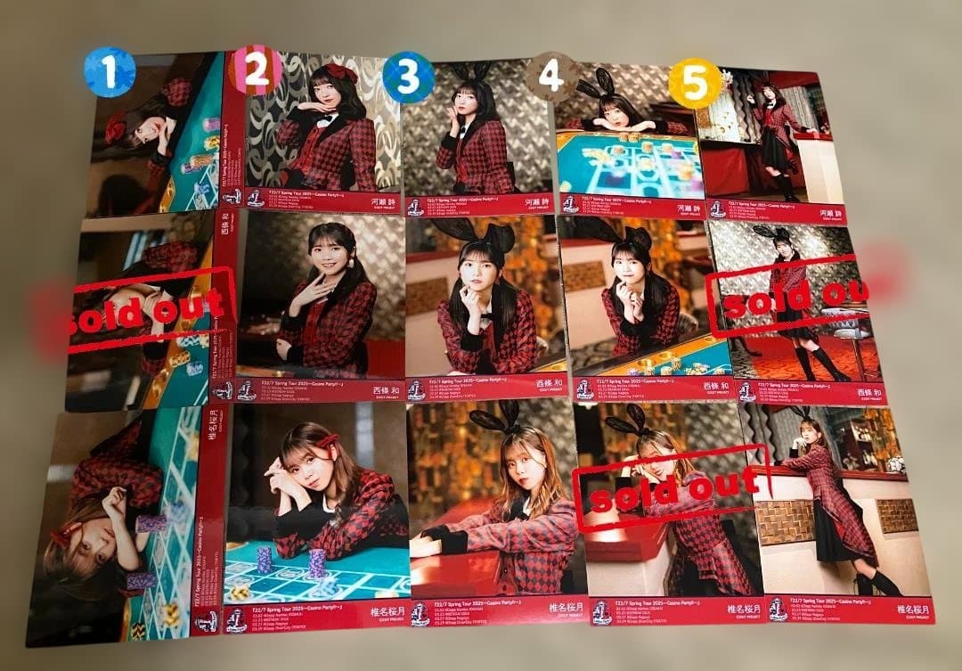 ナナニジ　22/7　Casino Party!!　ブロマイド　バラ売り