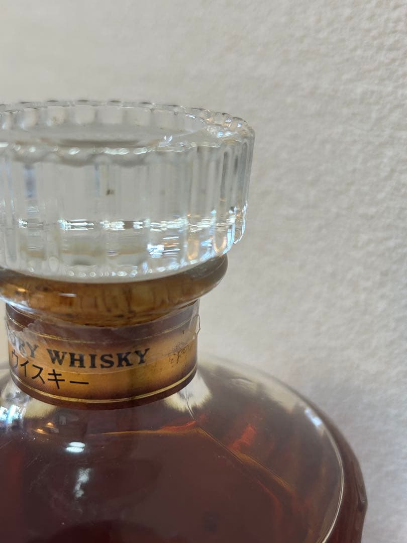 響17年　Hibiki 17 Years Old ウイスキー 700ml