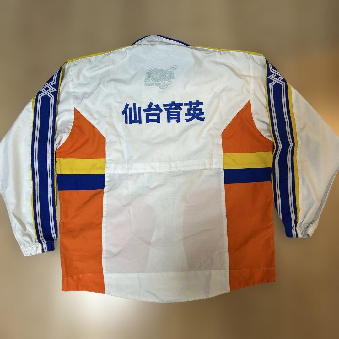 仙台育英陸上部ジャージ　創立100周年記念ウエア　サイズM