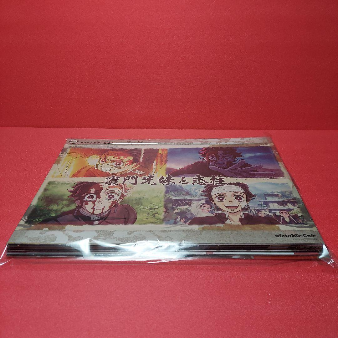 鬼滅の刃 ufotableカフェ ランチョンマット ケース ポスター他 86枚