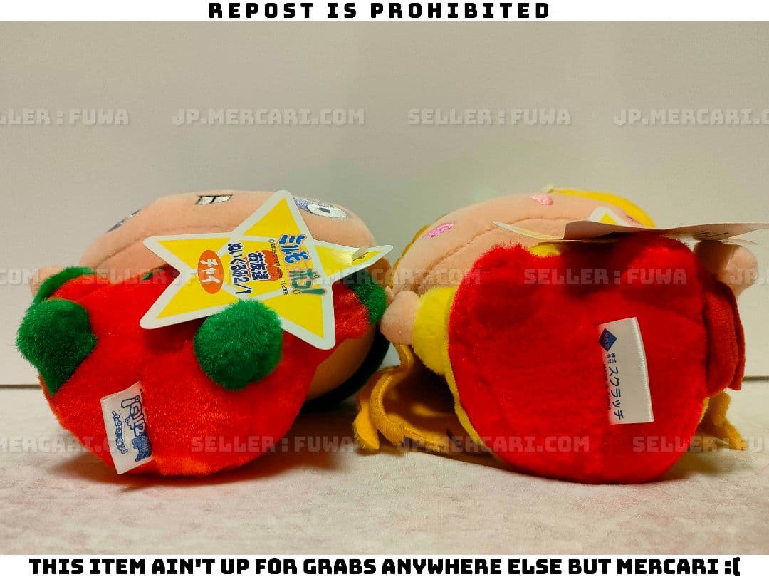 【未使用】ミルモでポン！ライチ チャイ オチョ ムーン ぬいぐるみ 2/1