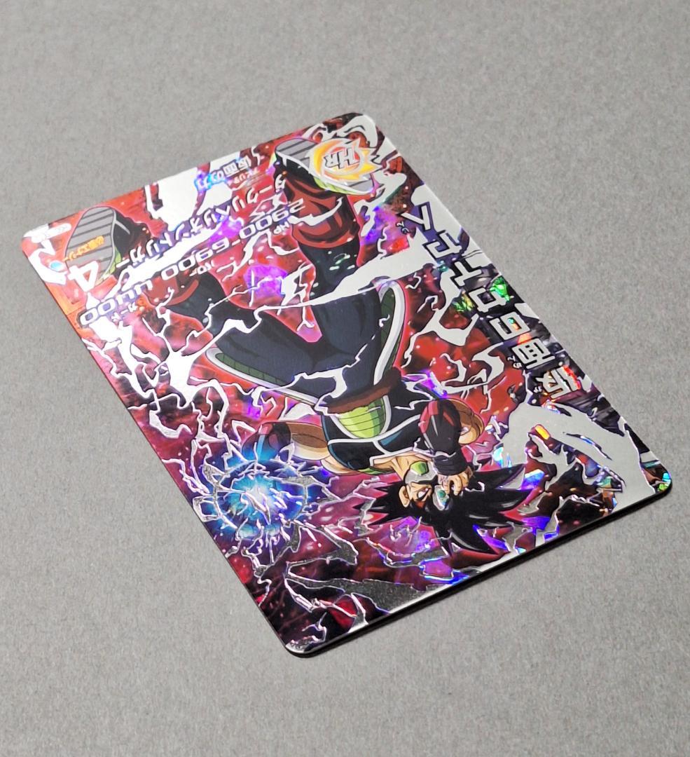 極美品 仮面のサイヤ人 ベジット 2枚セット ドラゴンボールヒーローズ