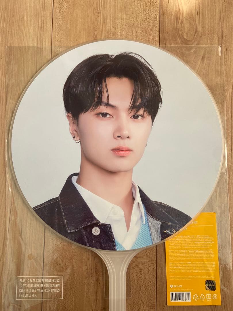 ENHYPEN ジェイ うちわ