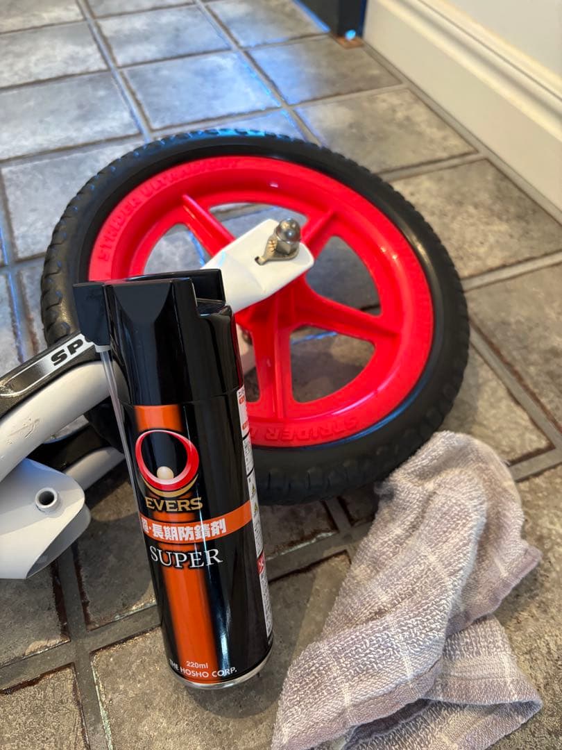 【正規品】STRIDER SPORT 限定モデル ストライダー　スポーツタイプ