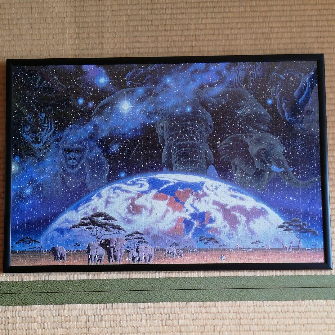 ジグソーパズル完成品　アフリカン・ドリーム