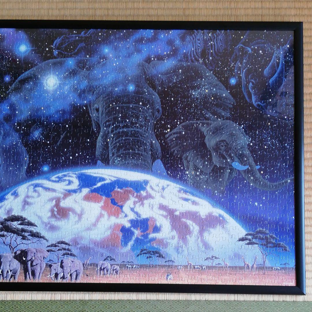 ジグソーパズル完成品　アフリカン・ドリーム