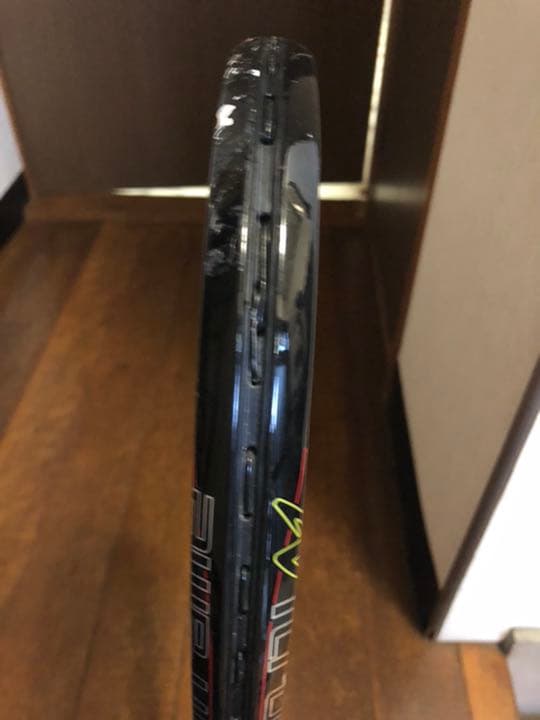 YONEX ソフトテニスラケット ネクシーガ90S