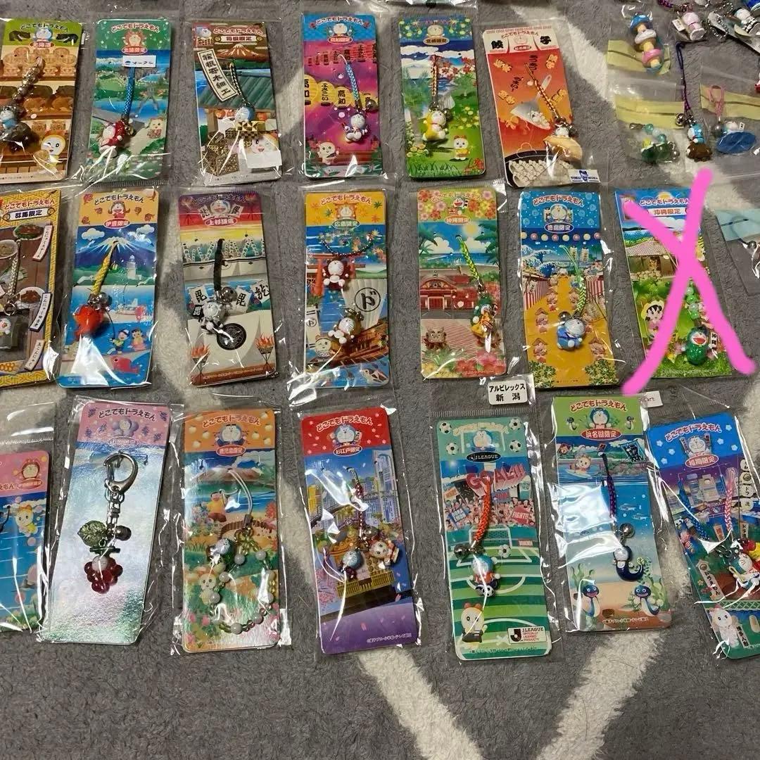 ご当地どこでもドラえもん【43個】＋キーホルダー【13個】バラ売り可