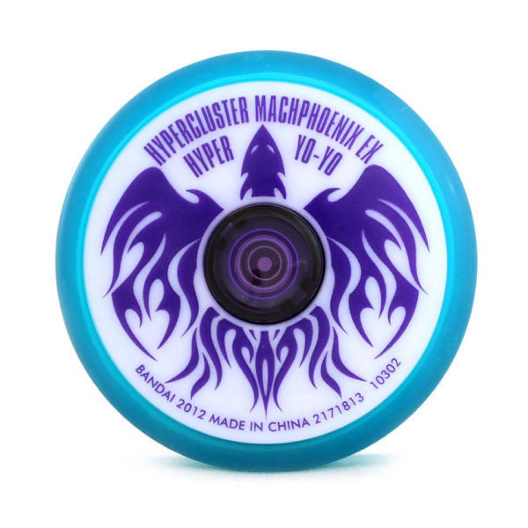 ハイパークラスター MB-S4 パッドIIループ マッハフェニックスEX