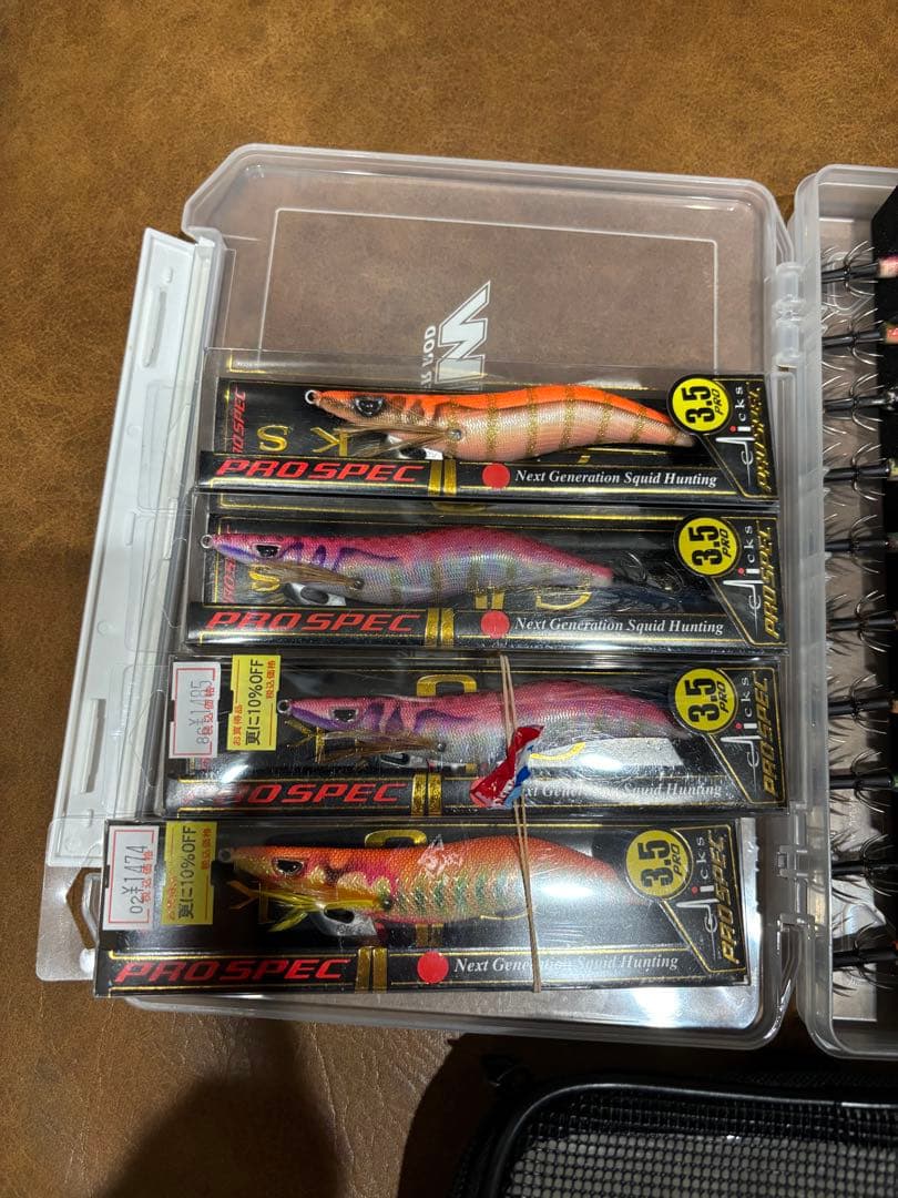 エギケース　プロスペック　カンジインターナショナル　クロノ