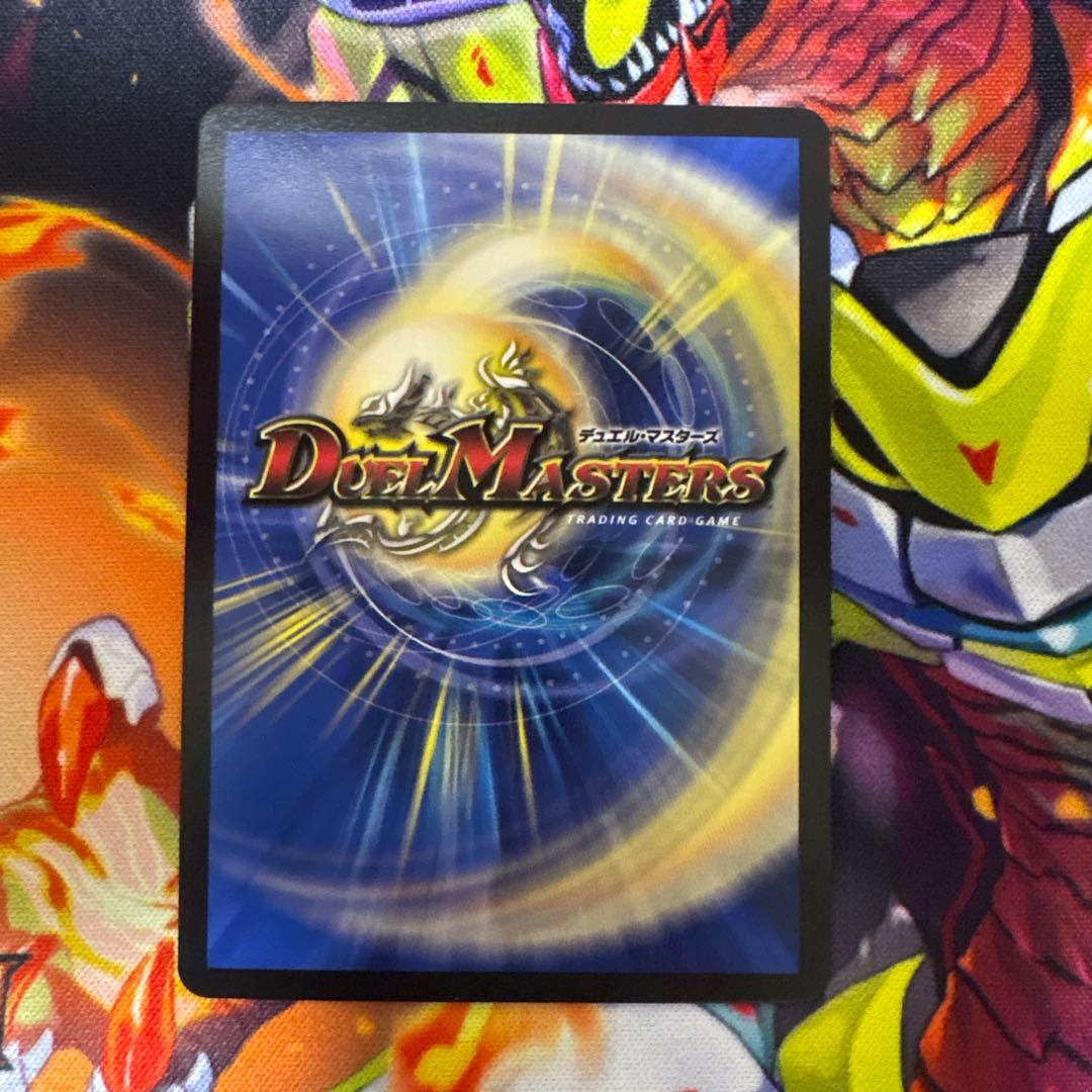 流星のガイアッシュ・カイザー csプロモ