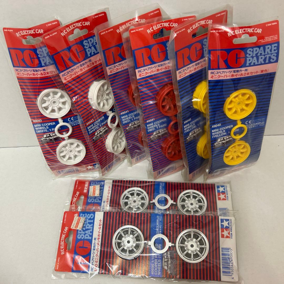 Yokomo RCパーツセット まとめ売り