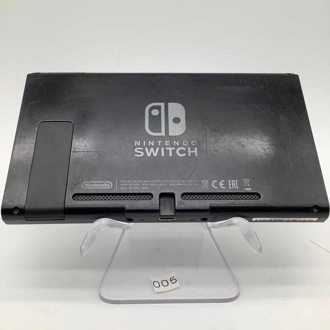 任天堂Switch 本体　005