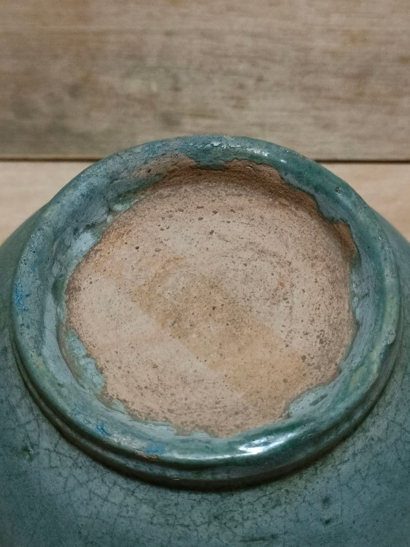 ミャンマー緑釉茶碗　時代物アンティークNo.200