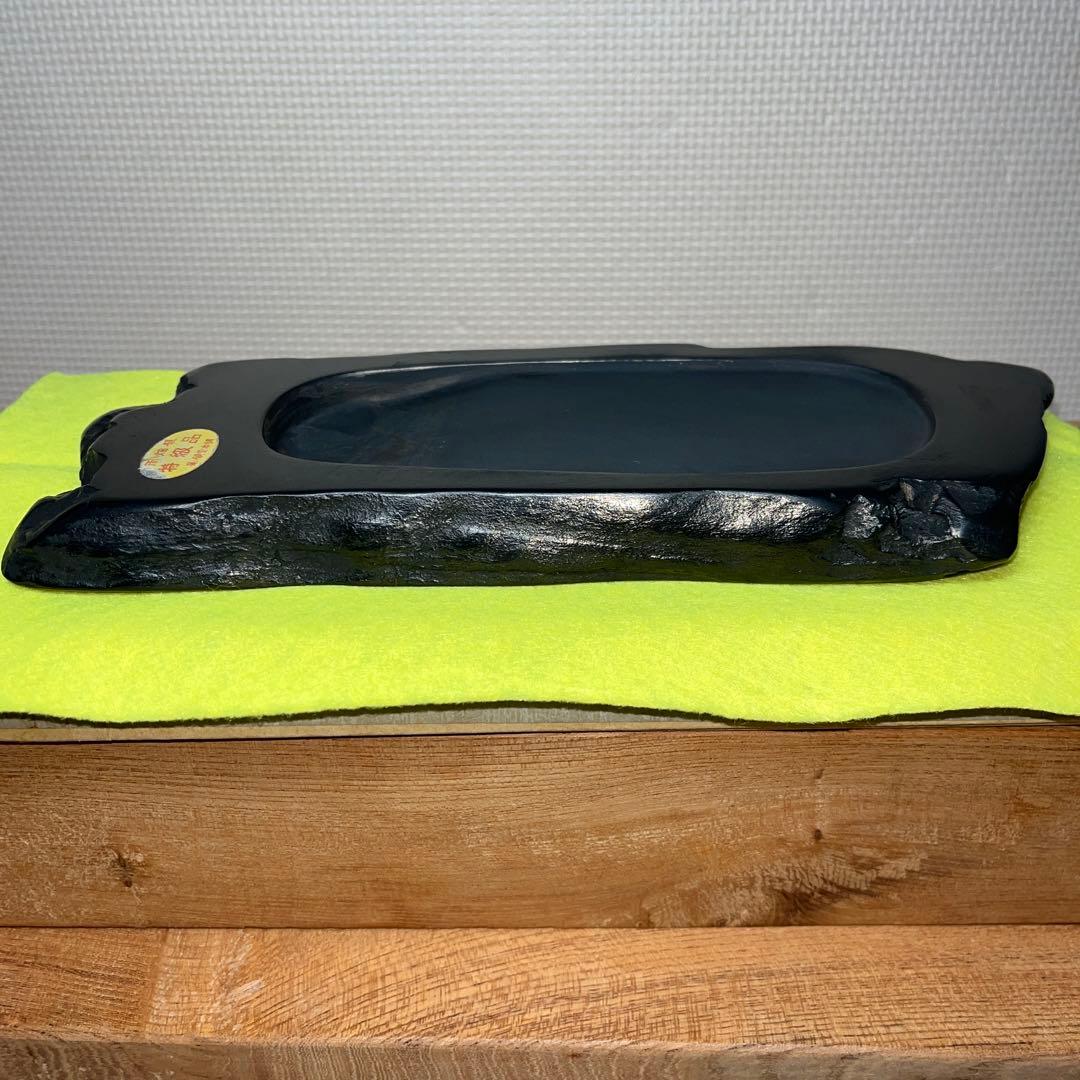 ⭕️峯硯堂本舗　現代の名工　峯硯　自然硯　長さ241m m縦長　新品美品