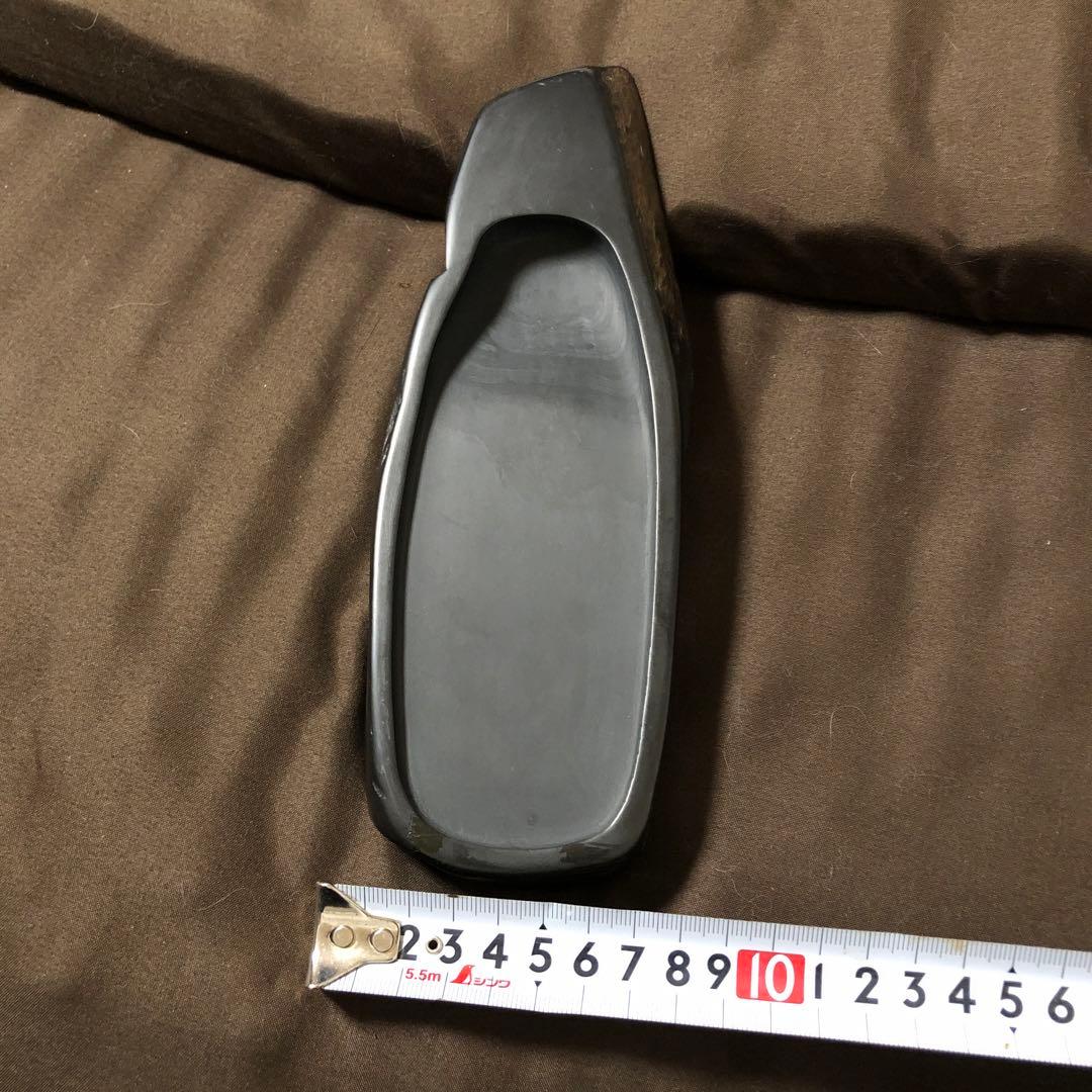 甲州銘石　雨畑　自然硯　石紋　雨畑真石　書道具