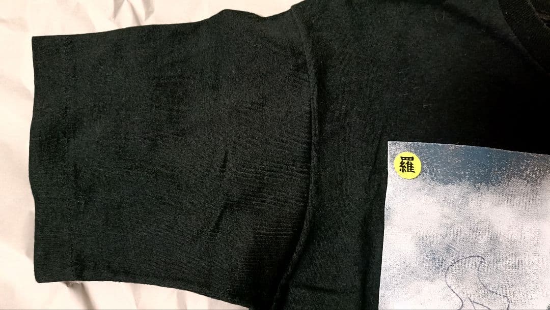 人間椅子 バンドTシャツ 羅生門 レア サイン入り バンT ヴィンテージ