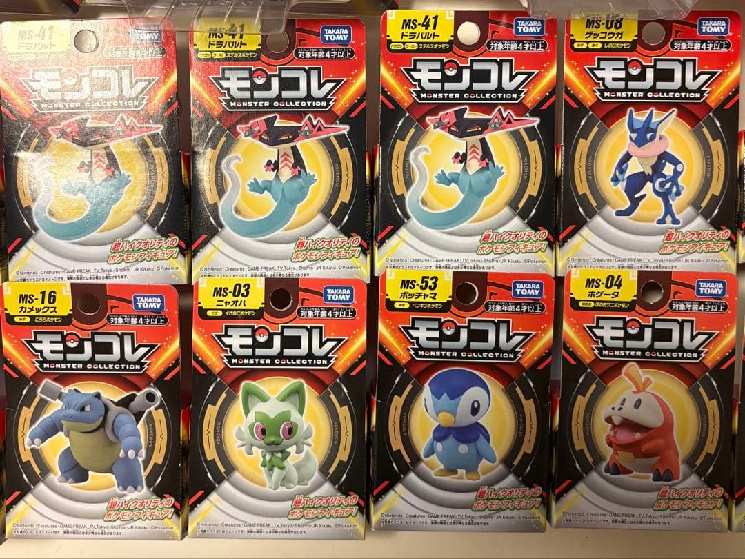 ポケモン　モンコレ　まとめ売り42点＋非売品