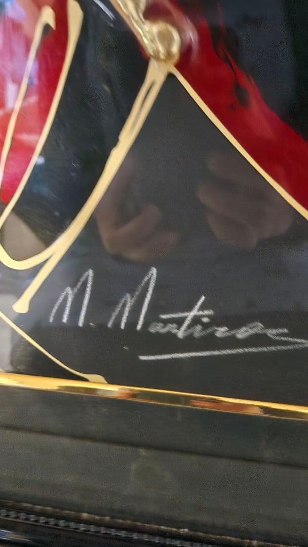 【美品】茶太郎さん専用。マーティロ・マヌキアン作品　絵画　限定275部　第９0号