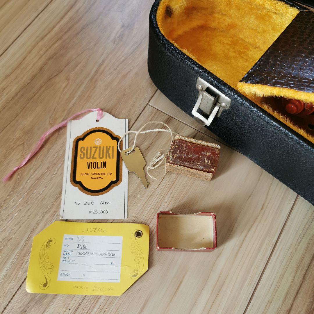 【入門　肩当て付】鈴木　バイオリン　1/2