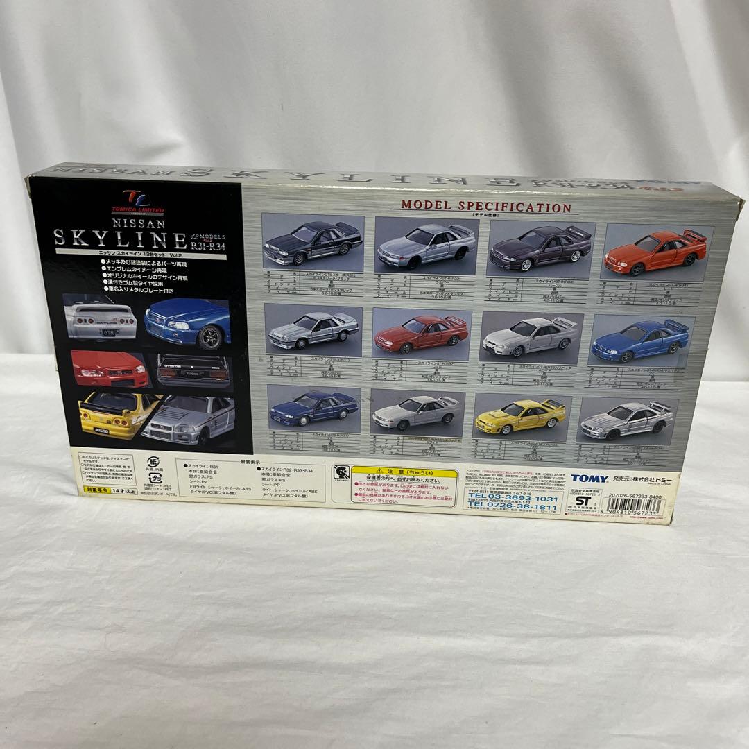 12台セット TOMY スカイライン R31-R34 ミニカー トミカリミテッド