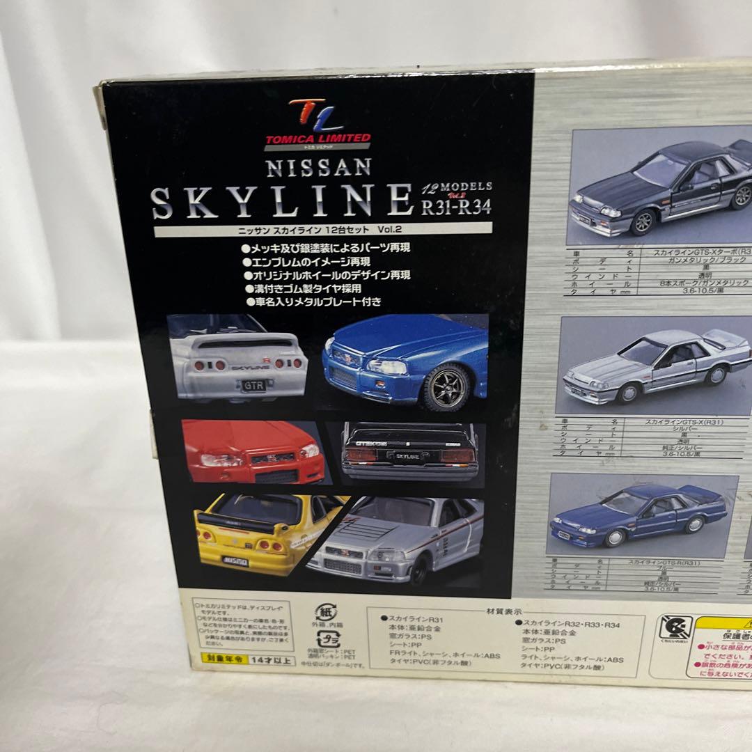 12台セット TOMY スカイライン R31-R34 ミニカー トミカリミテッド