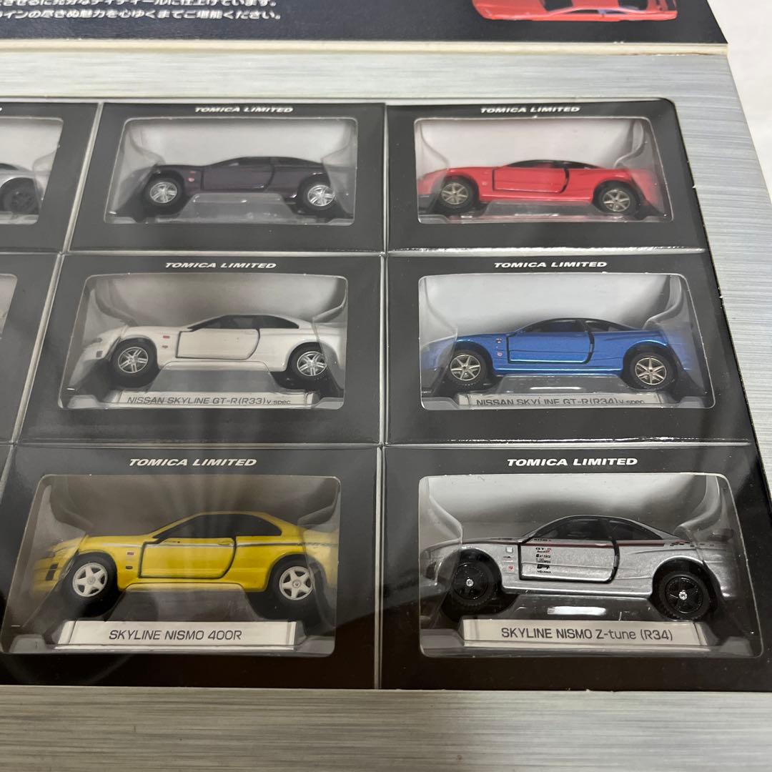 12台セット TOMY スカイライン R31-R34 ミニカー トミカリミテッド