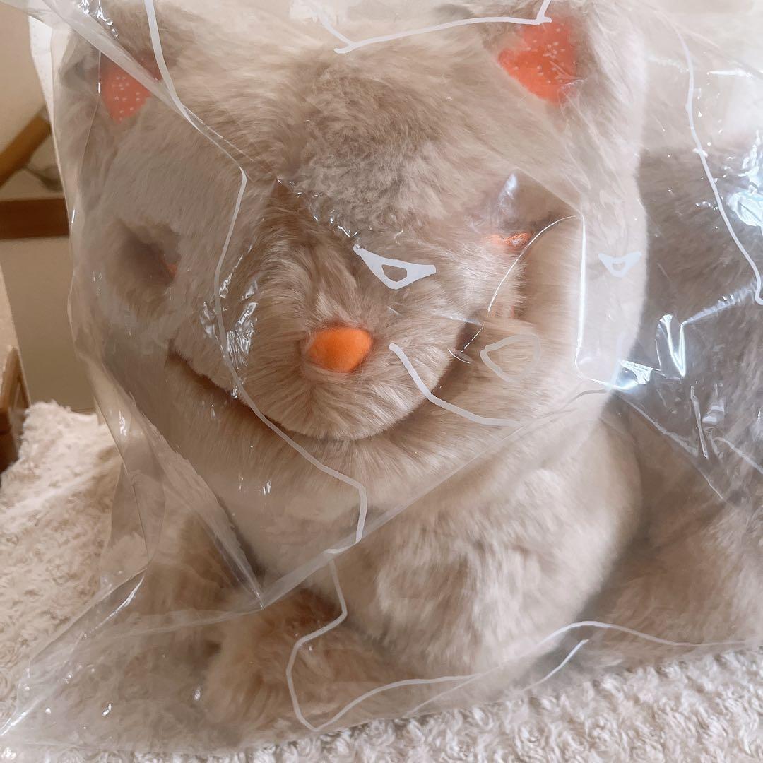 リイシューねこちゃん grande アプリコットベージュ 米津玄師