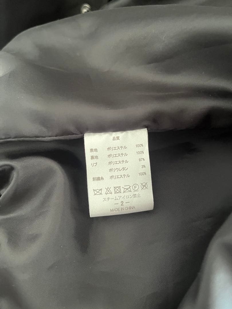 UVERworld スタジャン　2サイズ　グッズ