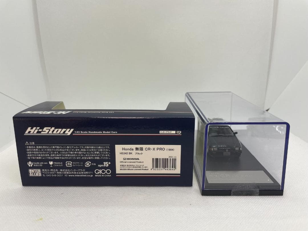 402-177 Hi-Story 1/43 ホンダ 無限 CR-X PRO