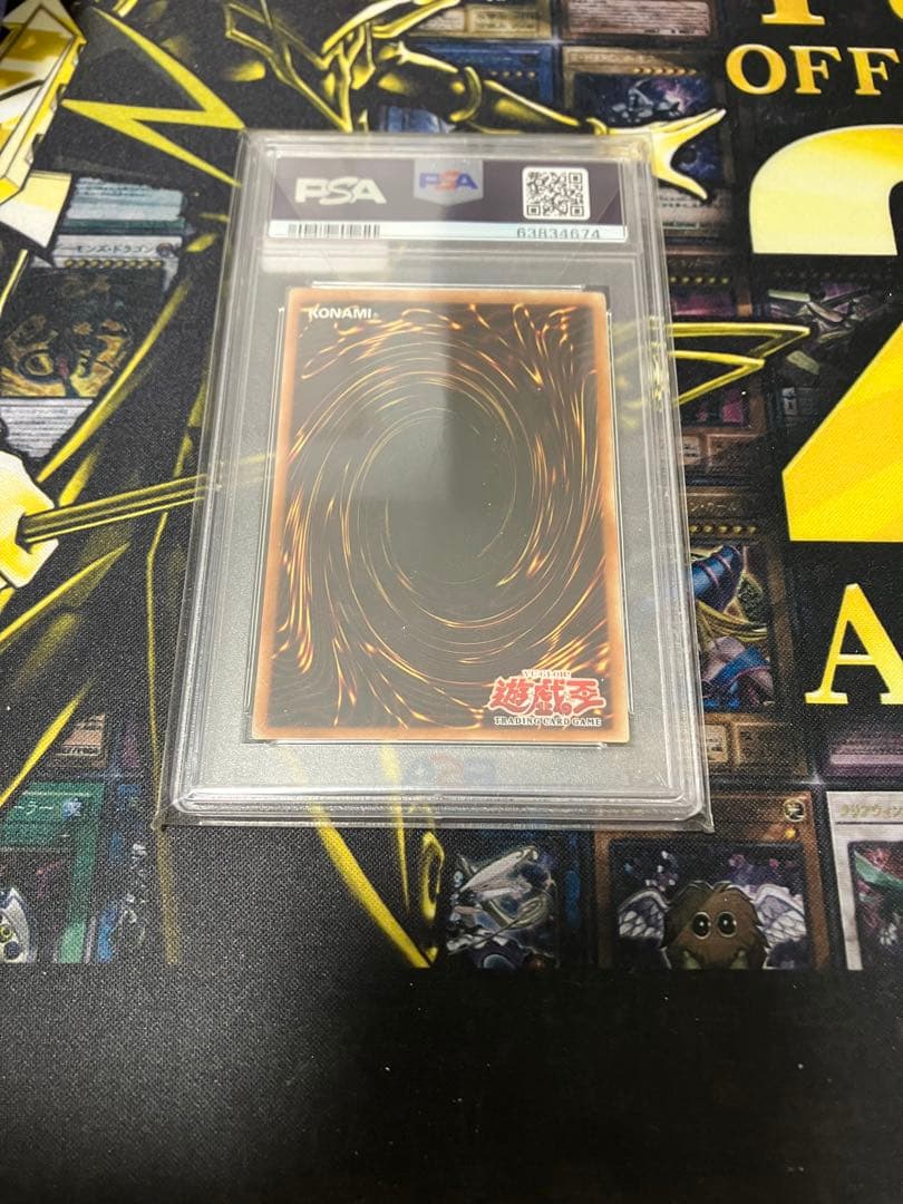 遊戯王　ホーリー・エルフ　旧アジア版　1st   スーパーレア　PSA10