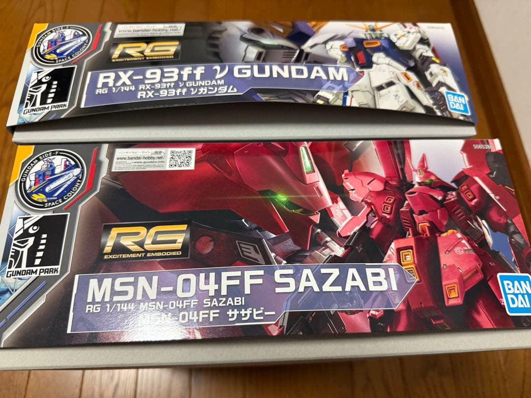 RG1/144福岡ν・サザビー　セット