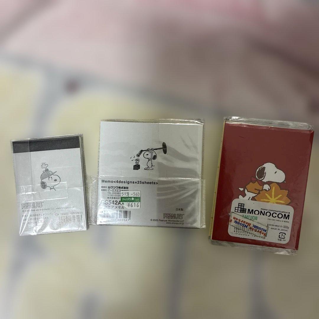 公*o様 スヌーピーグッズ⭐️おまとめセットB