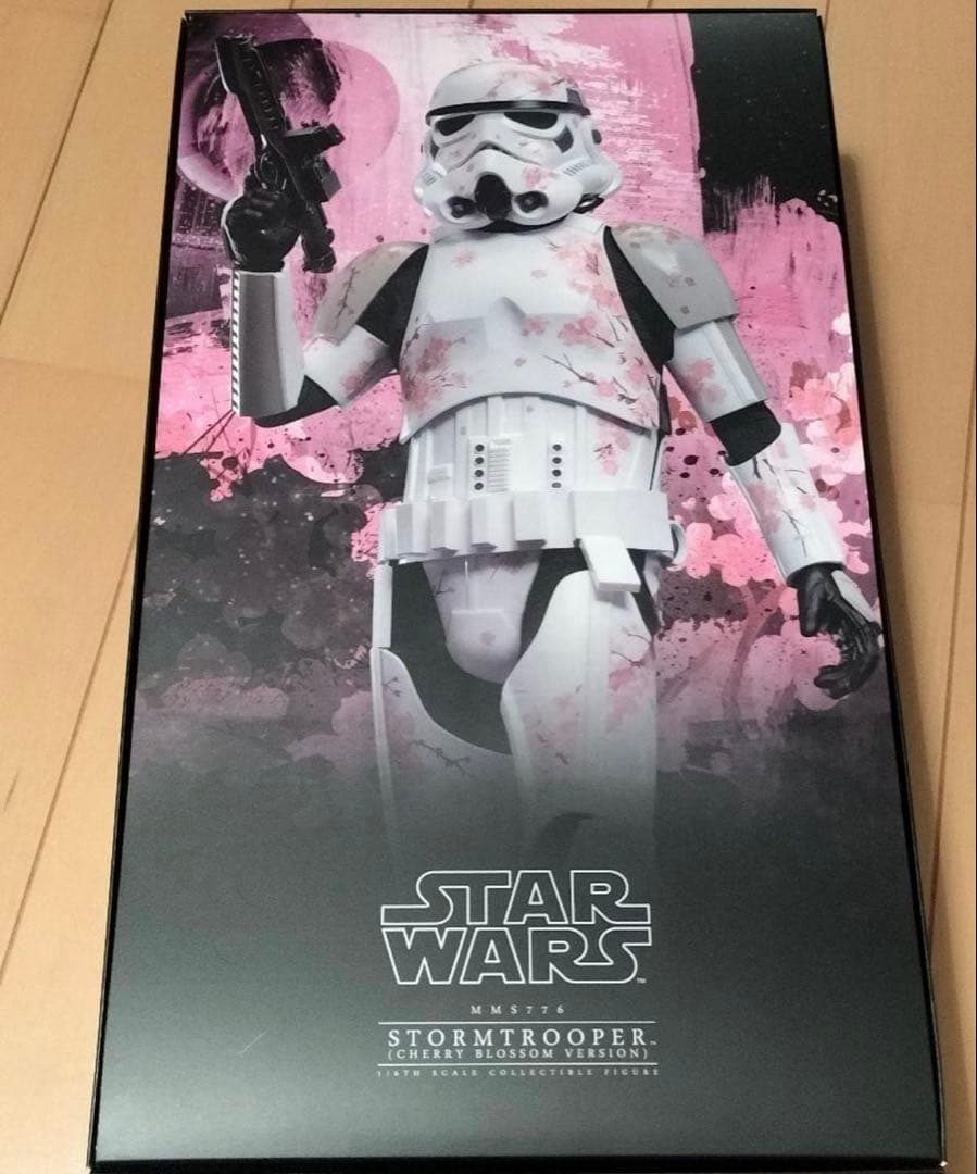 【ムービーマスターピース】『スター・ウォーズ』ストームトルーパーサクラ版　最安値