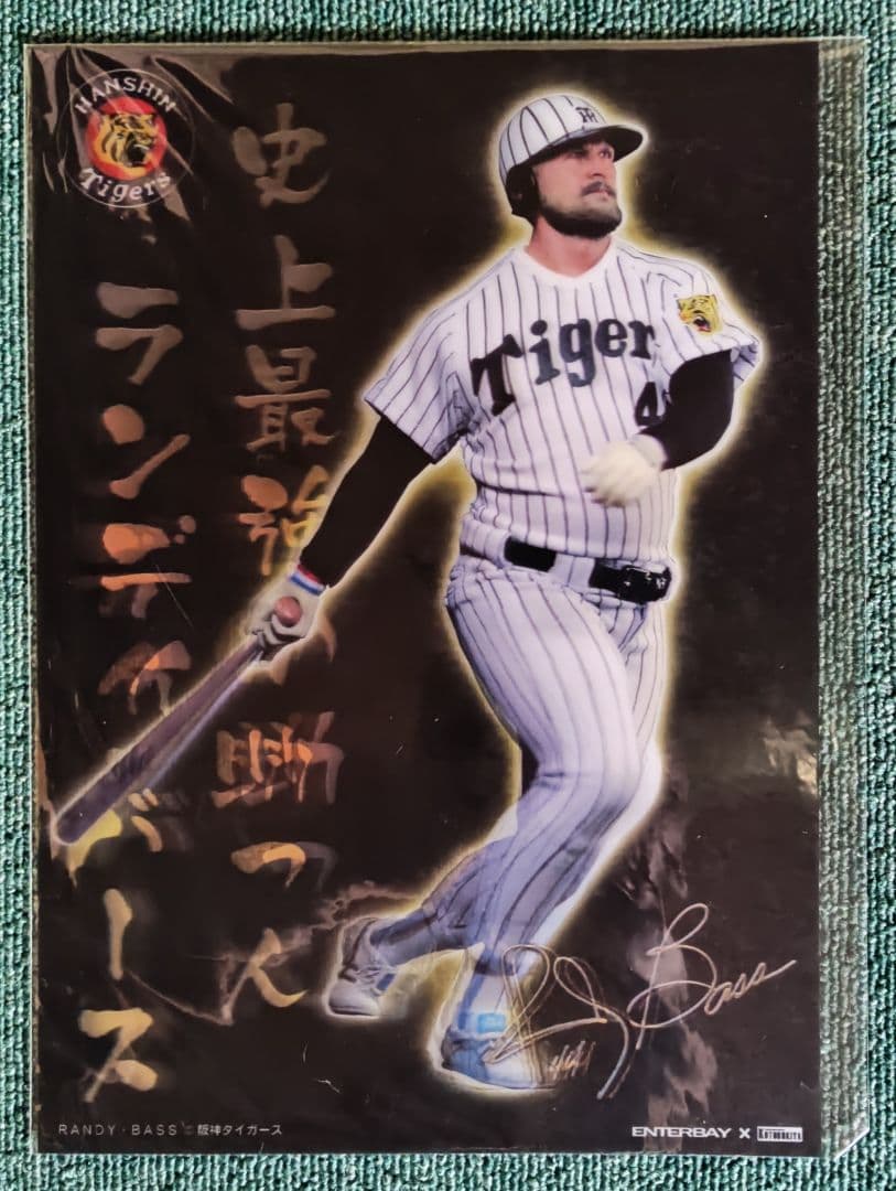 阪神タイガース　ランディ・バース　４４番　フィギュア