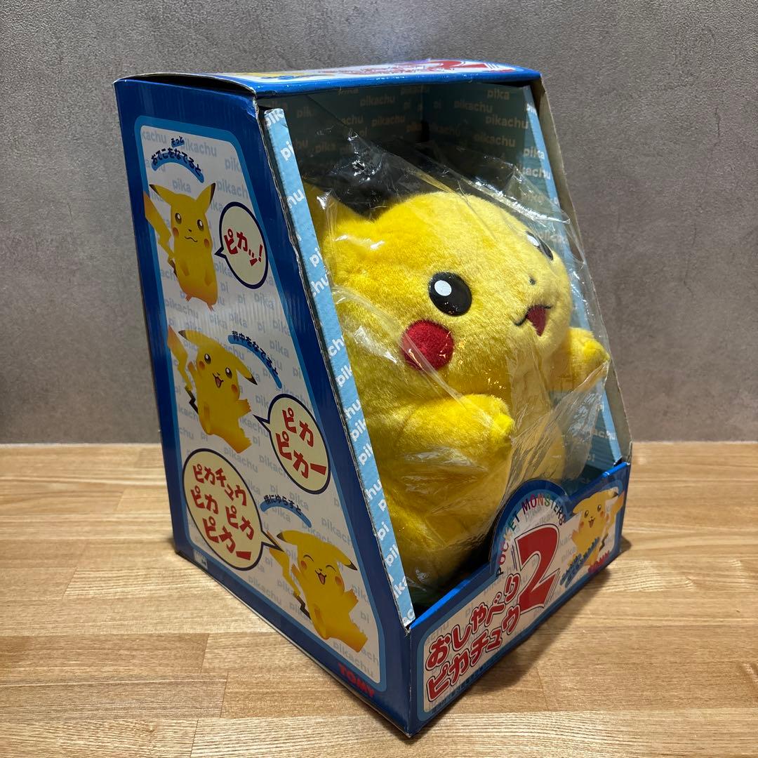 【廃盤/激レア/箱付/極美品】おしゃべりピカチュウ2 赤タグ　TOMY レトロ