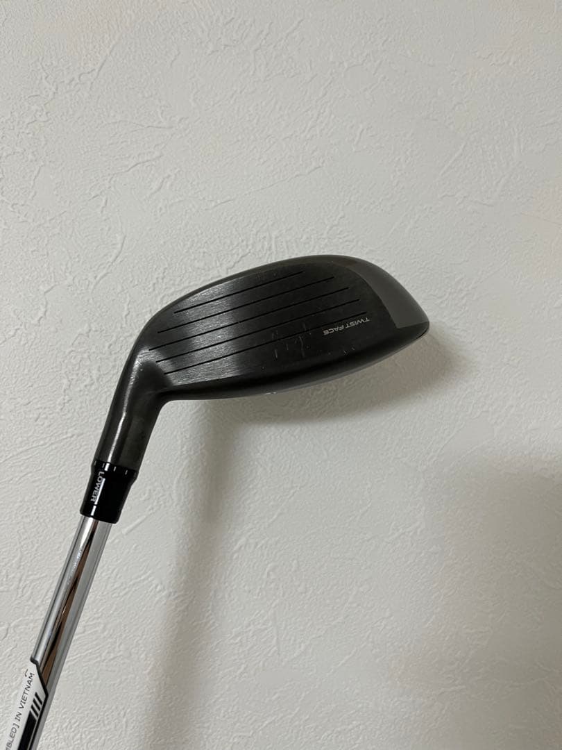 Qi35レスキュー U5