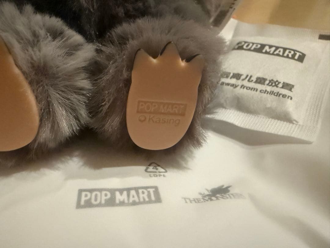 LABUBU Big into Energy ラブブ エナジー シークレット