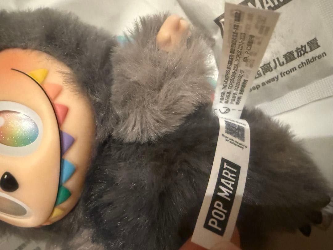 LABUBU Big into Energy ラブブ エナジー シークレット