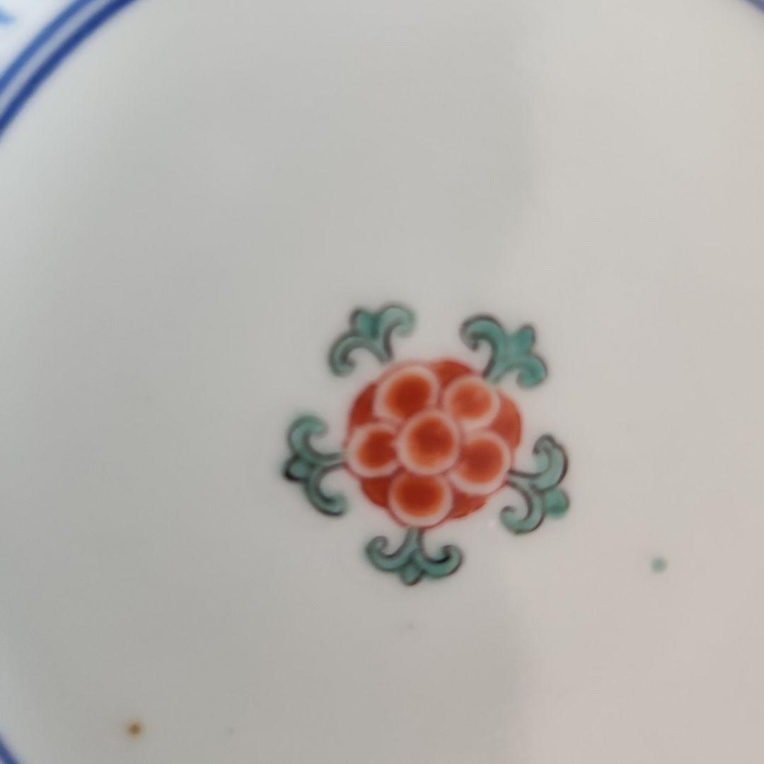 柿右衛門手色絵花唐草文小皿