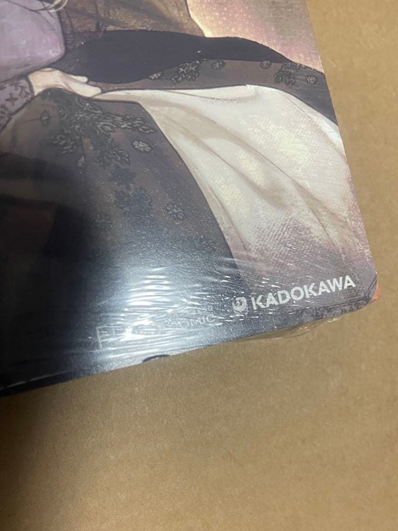 【売り切り価格】夫を味方にする方法1巻アニメイト特典付き