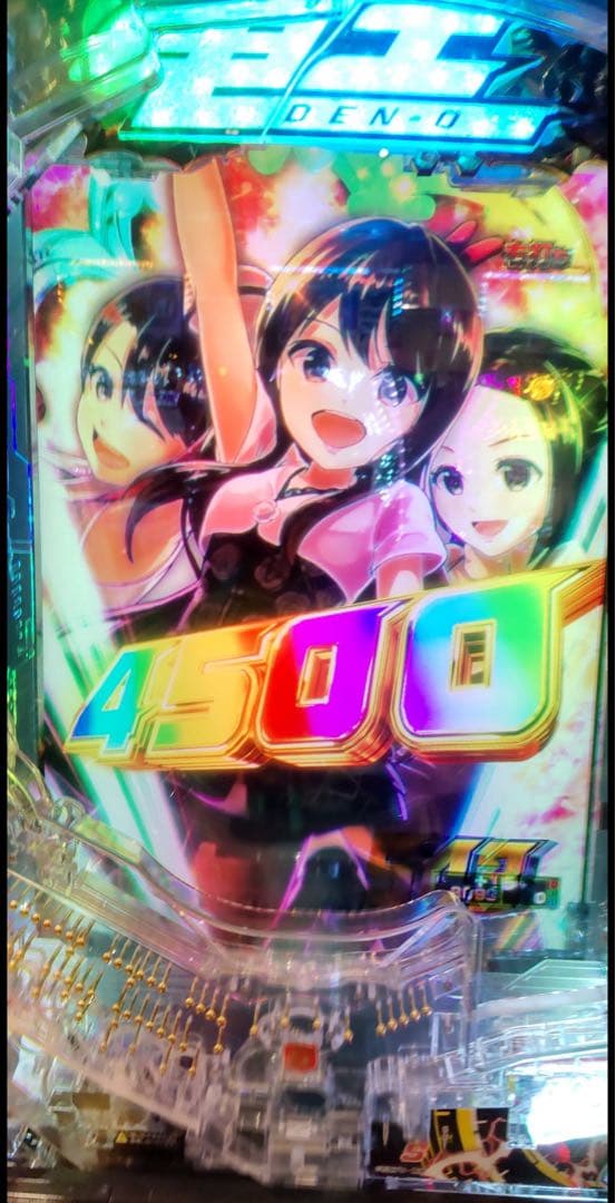 スマパチ 仮面ライダー電王 319実機！ 選べるオプション多数！ 送料無料！