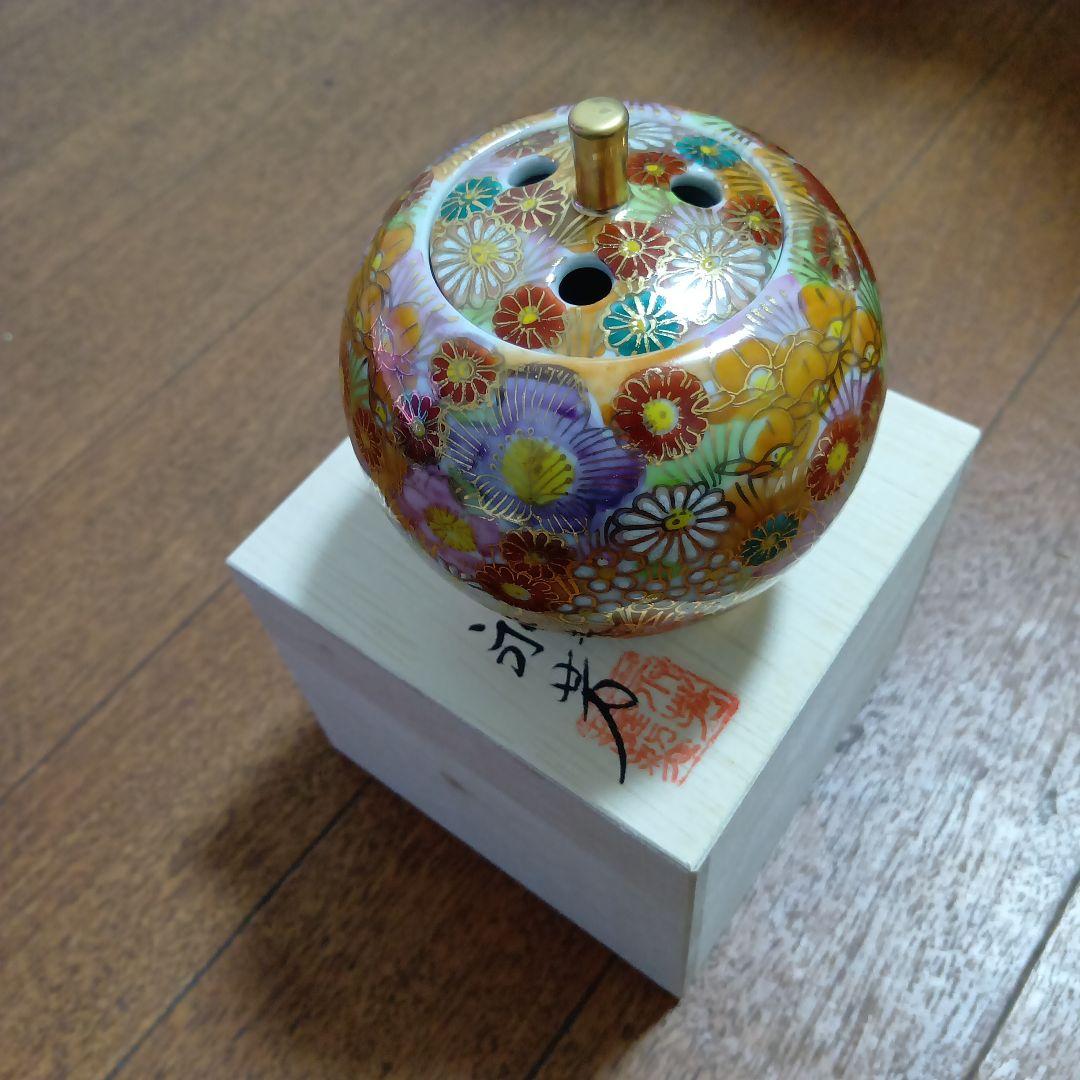 九谷焼　香炉