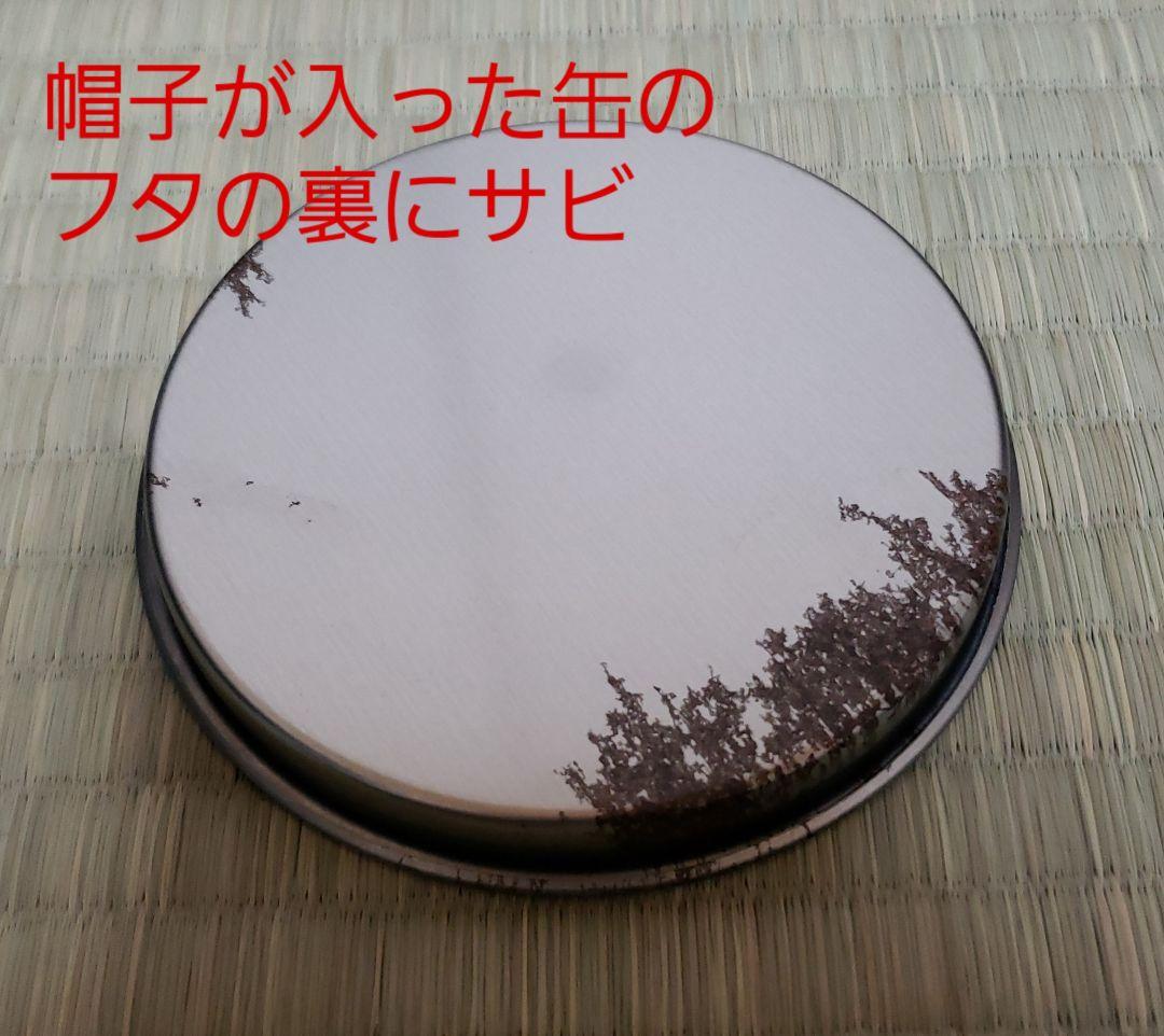 FINAL FANTASY Ⅶ ADVENT CHILDREN ADVENT …