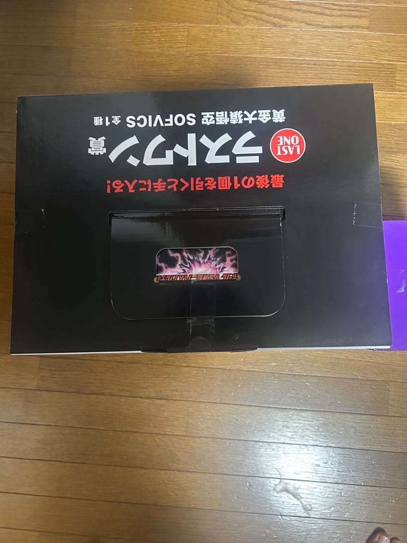 【新品⚫︎未開封】一番くじドラゴンボール 新品・未開封　黄金大猿悟空、バーダック