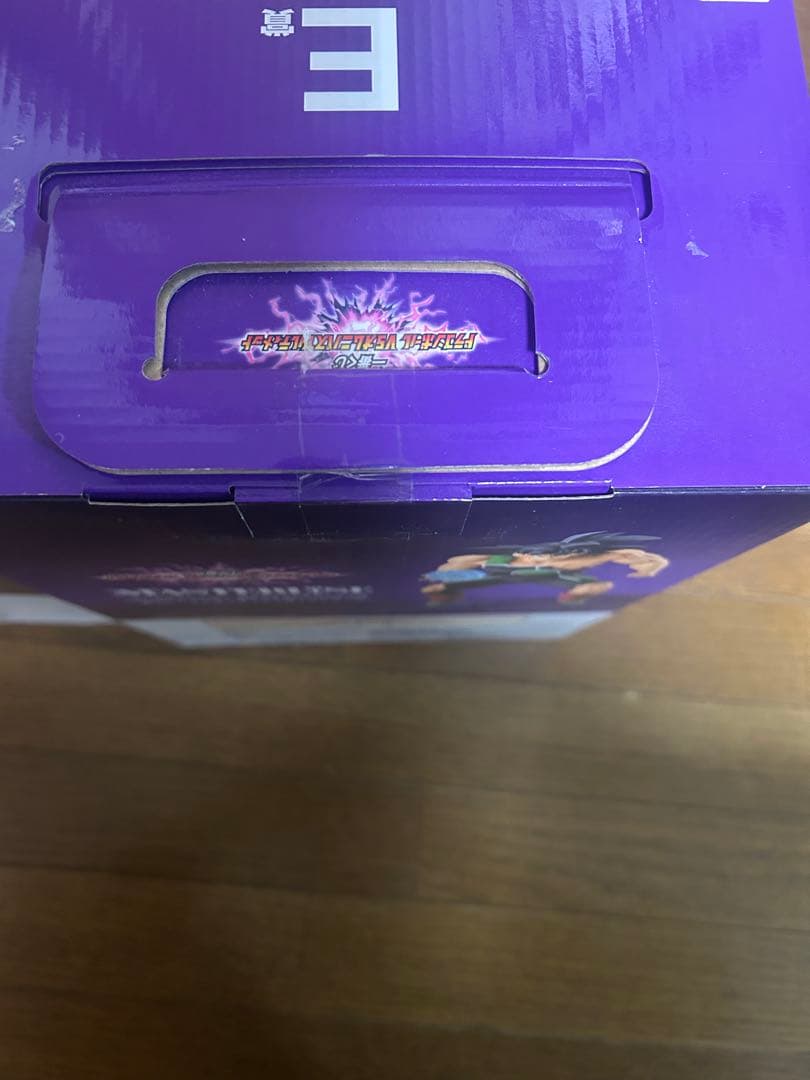 【新品⚫︎未開封】一番くじドラゴンボール 新品・未開封　黄金大猿悟空、バーダック