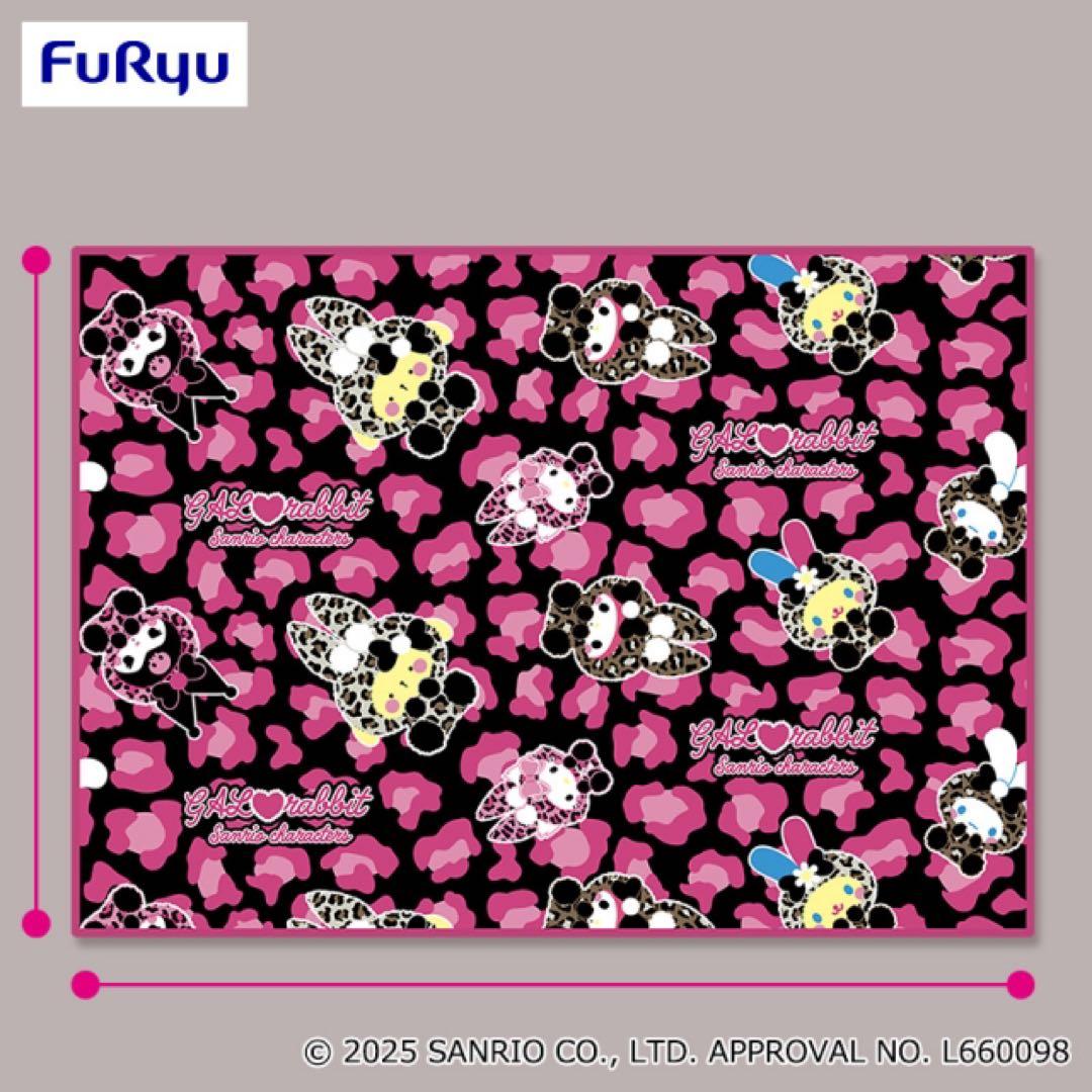 サンリオキャラクターズセット　ルームライト　毛布　トートバッグ　新品