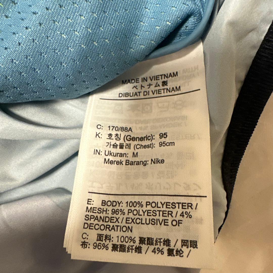 希少 NIKE ナイキ スポーツウェア ウィンドランナージャケット ナイロン